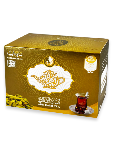 Abu rami 450 gr ceylon te kardimumma